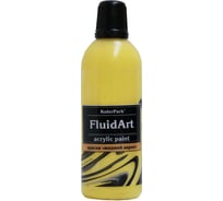 Краска декоративная Palizh Koler Park Fluid Art жидкий акрил желтая 80 мл 8 КР.318-0,08 11607070