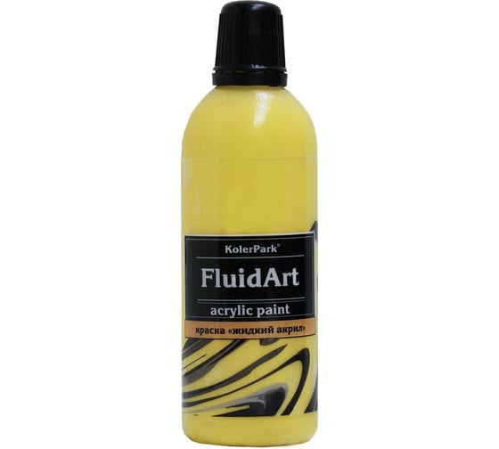 Краска декоративная Palizh Koler Park Fluid Art жидкий акрил желтая 80 мл 8 КР.318-0,08 11607070 1