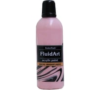 Краска декоративная Palizh Koler Park Fluid Art жидкий акрил розовая 80 мл 8 КР.312-0,08 11607059