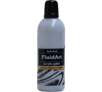 Краска декоративная Palizh Koler Park Fluid Art жидкий акрил серая 80 мл 8 КР.303-0,08 11607042