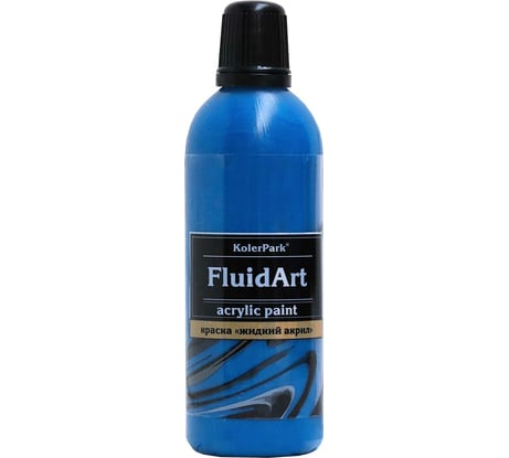 Краска декоративная Palizh Koler Park Fluid Art жидкий акрил синяя 80 мл 8 КР.304-0,08 11607043
