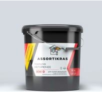 Краска ASSORTIKRAS Super Luxe Негорючая КМ 0, для путей эвакуаций, 10 л ASCSL-KM-10