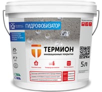Гидрофобизатор ТЕРМИОН 5 л 21168592