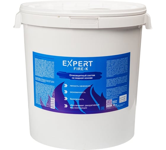 Огнезащитный состав ВЗТМ на водной основе EXPERT FIRE-К К 30кг-СЕТИ (21)