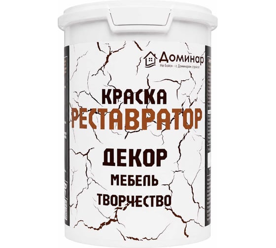 Краска для мебели Доминар меловая, цвет бежевый (жемчужный), 1 кг P50527