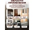 Краска для мебели Доминар меловая, цвет шоколадный, 1 кг M97056 8