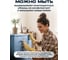 Краска для мебели Доминар меловая, цвет серый, 1 кг U02747 7