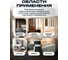 Краска для мебели Доминар меловая, цвет серый, 1 кг U02747 8