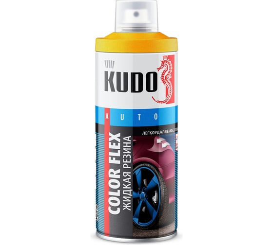 Жидкая резина KUDO цвет Такси KU-5509