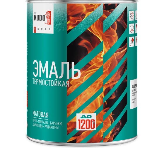 Эмаль термостойкая KUDO PROFF матовая шоколадно-коричневая RAL 8017 до 700С 0,8 кг KUB-5006-08