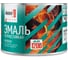 Эмаль термостойкая KUDO PROFF матовая серая RAL 7040 до 500С 0,4 кг KUB-5002-04 1