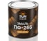 Эмаль для пола универсальная Sun Color ПФ-266 глянцевая цвет: золотисто-коричневый 0,8 кг SUN18684 1