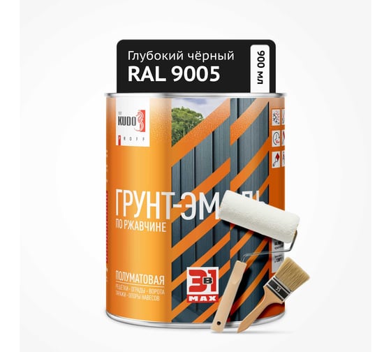 Грунт-эмаль по ржавчине KUDO 3 в 1 PROFF полуматовая Глубокий чёрный RAL 9005 0,8 кг KUB-319005SM-08