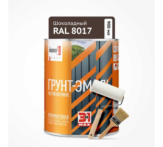Грунт-эмаль по ржавчине KUDO 3 в 1 PROFF полуматовая Шоколадно-коричневый RAL 8017 0,8 кг KUB-318017SM-08