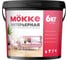Краска акриловая интерьерная MÖKKE 6 кг, 4715 1