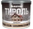 Краска фасадная Акватекс Тироль, матовая, 0,75 л, RAL 1014, марципан 283910 1