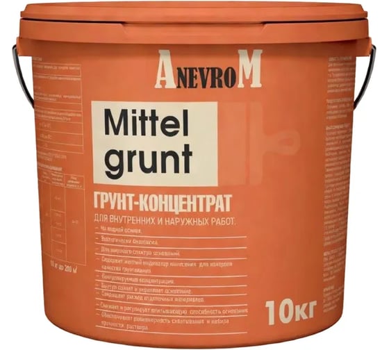 Грунт-концентрат ANEVROM AM MITTELGRUNT AN-MTG-001