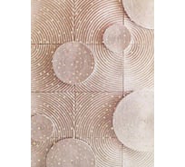 Обои Антимаркер Milan Спирали, 200x270 см M 223