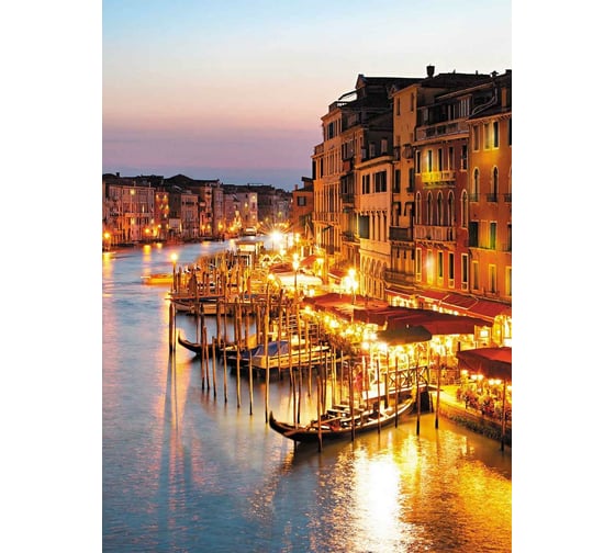 Обои Антимаркер Milan Перед маскарадом, 200x270 см M 213 1