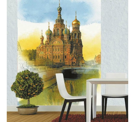 Обои Антимаркер Milan Спас-на-Крови, 200x270 см M 251