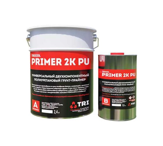 Грунт-праймер двухкомпонентный полиуретановый TRICOL PRIMER 2K PU, 4 кг, (А - 2,4 кг, Б - 1,6 кг) 849