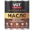 Масло для террас и садовой мебели VGT дуб натуральный (1,8кг) 40659 1
