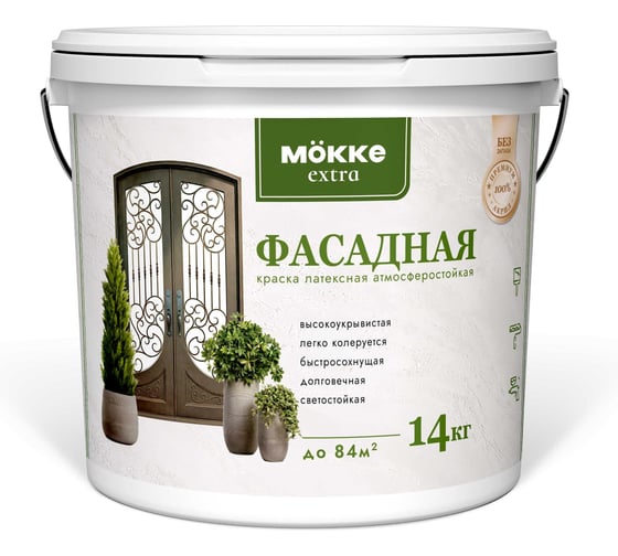 Краска акриловая фасадная MÖKKE Экстра 14 кг, 10421