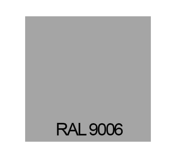 Порошковая краска Iconic RAL 9006 (Бело-алюминиевый), полиэфирная, муар, матовая, 25 кг R-0478 9006 PE TXT