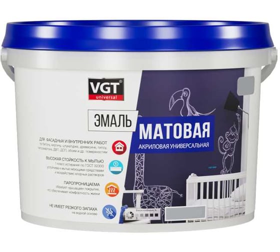 Эмаль VGT ВД-АК-1179 акриловая, матовая, универсальная, красно-коричневый RAL 3009 (2,5кг) 31588