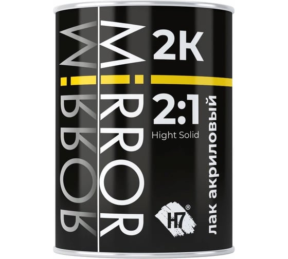 Лак акриловый H7 2K 2:1 Mirror 5 л 388811