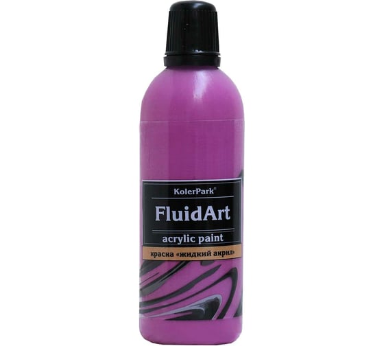 Краска декоративная Palizh Koler Park Fluid Art жидкий акрил сиреневая 80 мл 8 КР.313-0,08 11607061