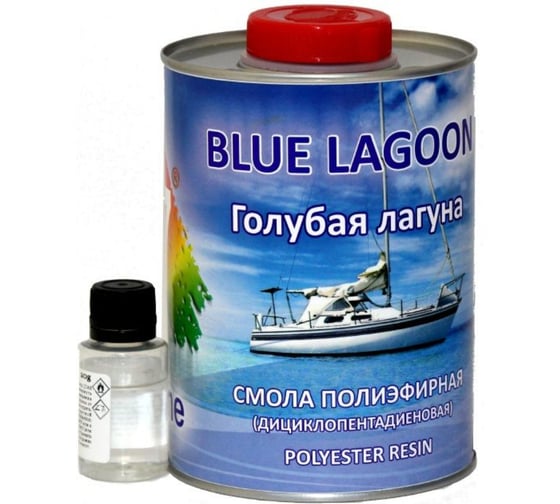 Смола полиэфирная дициклопентадиеновая H7 Blue Lagoon 1,0 кг (±0,02) Marine 778163