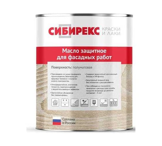 Масло для террас СИБИРЕКС Соломеный 0,4 л 6201RU72