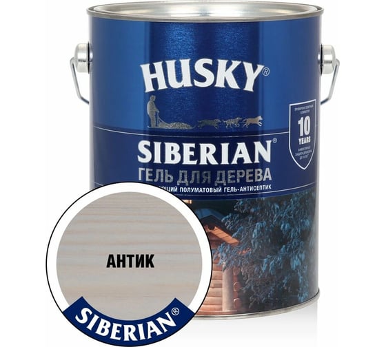 Гель-антисептик для дерева HUSKY SIBERIAN полуматовый антик 2,7 л 25284