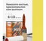 Грунт-эмаль по ржавчине 3 в 1 KUDO PROFF, полуматовая, Рапсово-жёлтый RAL 1021, 1,7 кг KUB-311021SM-17 6