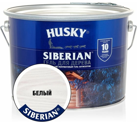 Гель-антисептик для дерева HUSKY SIBERIAN полуматовый белый 9 л 25297