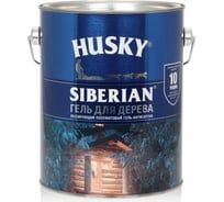 Гель-антисептик для дерева HUSKY SIBERIAN полуматовый бесцветный 2,7 л 25286