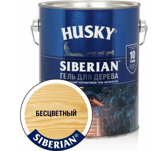Гель-антисептик для дерева HUSKY SIBERIAN полуматовый бесцветный 2,7 л 25286