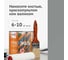 Грунт-эмаль по ржавчине 3 в 1 KUDO PROFF, полуматовая, сигнальный серый RAL 7004, 1,7 кг KUB-317004SM-17 6