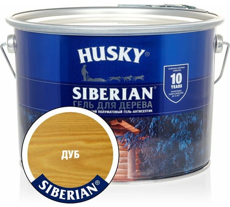 Гель-антисептик для дерева HUSKY SIBERIAN полуматовый дуб 9 л 25299