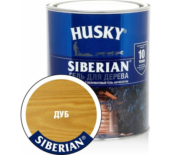Гель-антисептик для дерева SIBERIAN HUSKY полуматовый дуб 0,9 л 25275