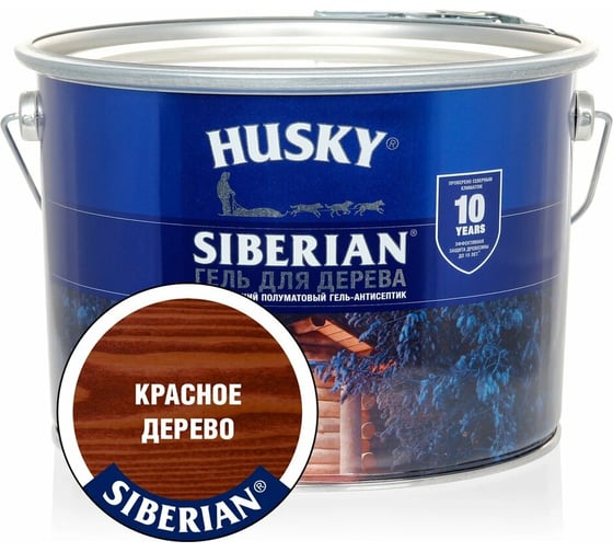 Гель-антисептик для дерева HUSKY SIBERIAN полуматовый красное дерево 9 л 25301