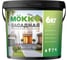 Краска акриловая фасадная MÖKKE 6 кг, 4717 1