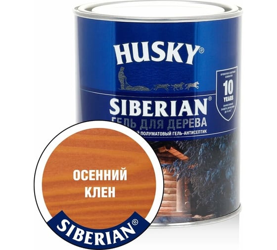 Гель-антисептик для дерева HUSKY SIBERIAN полуматовый осенний клен 0,9 л 25280
