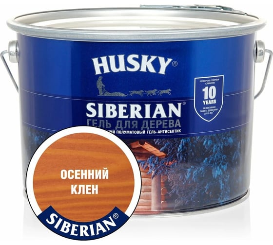 Гель-антисептик для дерева HUSKY SIBERIAN полуматовый осенний клен 9 л 25304