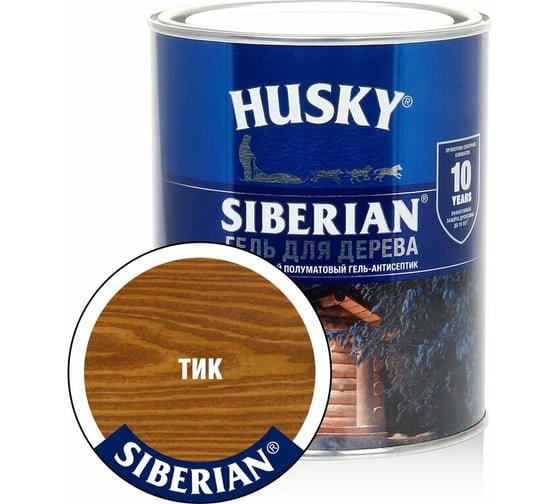 Гель-антисептик для дерева HUSKY SIBERIAN полуматовый тик 0,9 л 25283