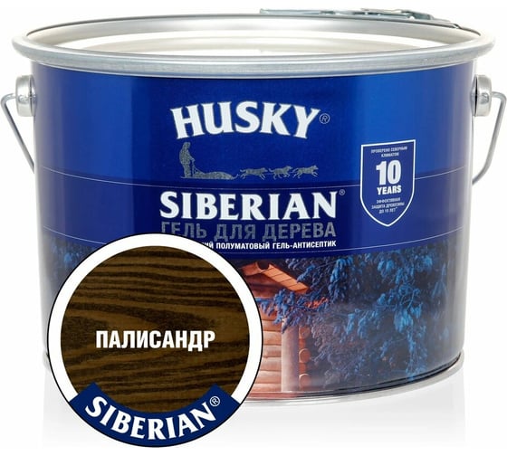 Гель-антисептик для дерева HUSKY SIBERIAN полуматовый палисандр 9 л 25305