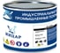 Грунт-эмаль Мицар ХС-0320 1,8 кг, белый УТ000015036 2