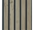 Реечные панели LAKO DECOR 6 ШТ Каштан тёмный 1350х300х8мм LKD-RE-512103-20-135CM-MEGA6 9