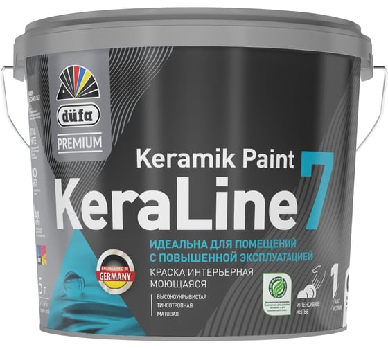 ВД краска Dufa Premium KeraLine 7 база3 5л МП00-014745
